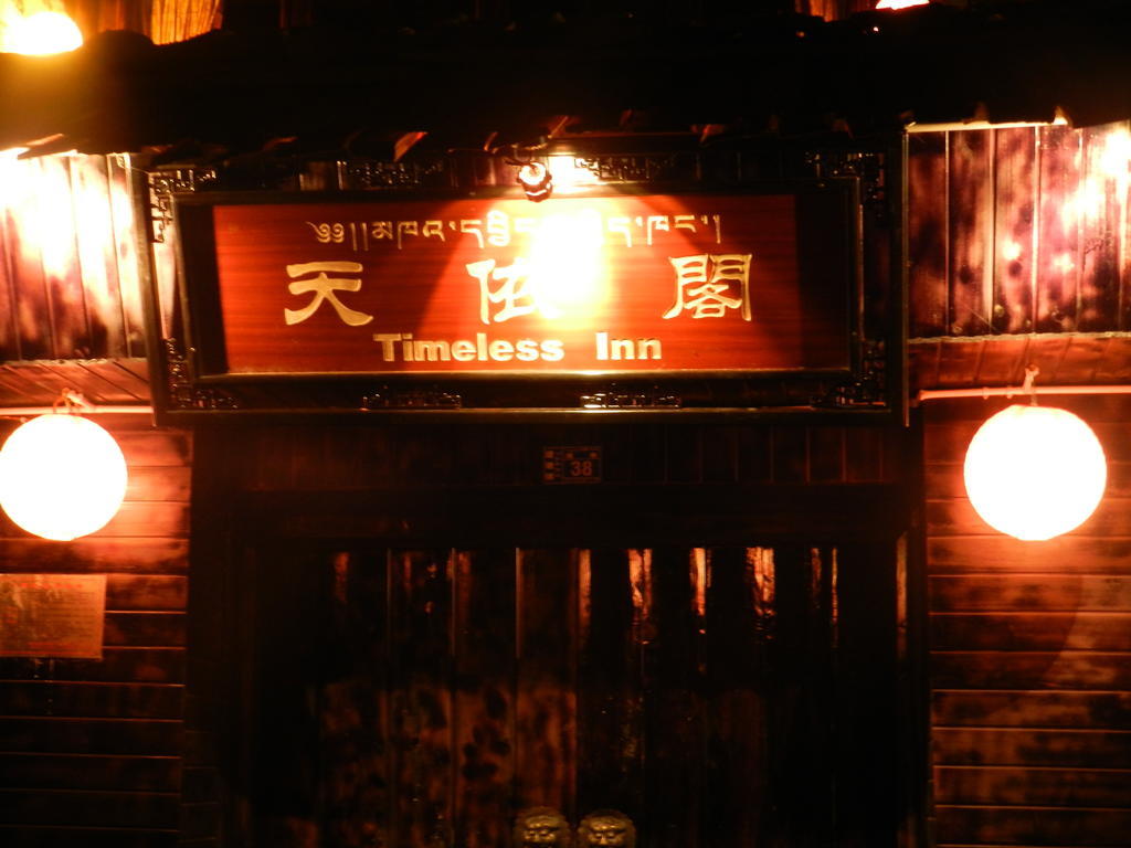 Timeless Inn Shangri-La Exterior foto